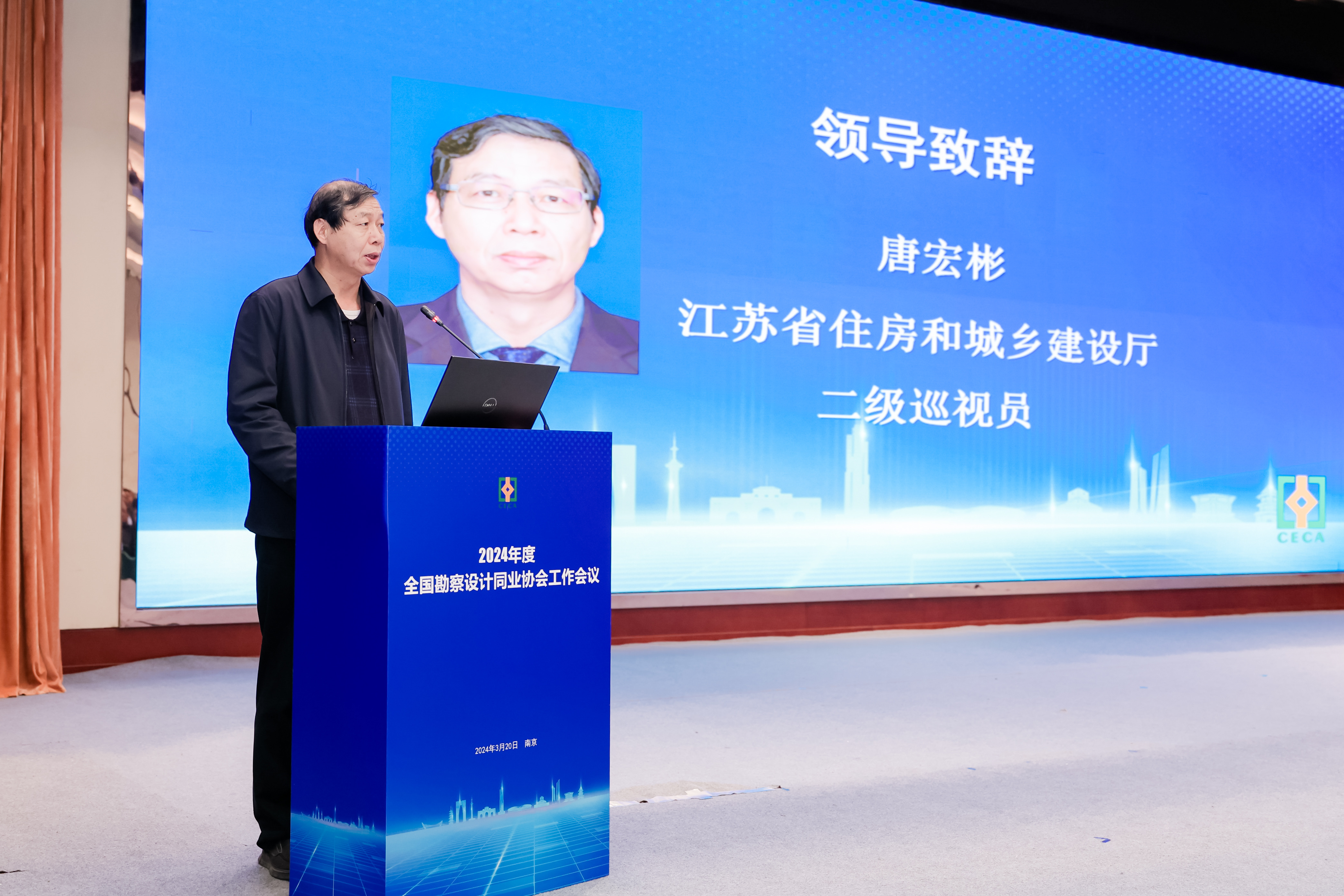 微信图片_20240322092842.jpg