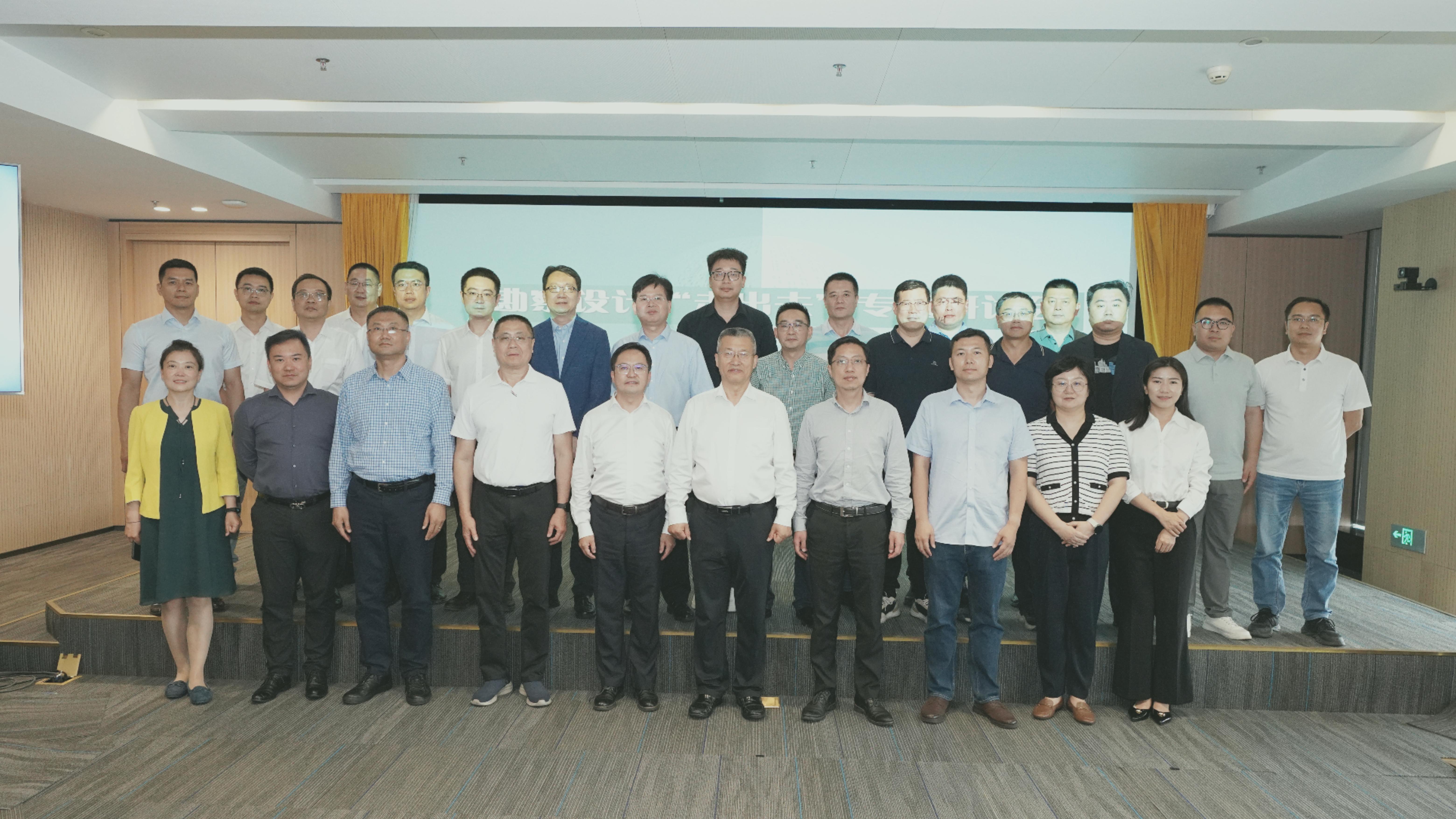 微信图片_20250523162203(1).jpg