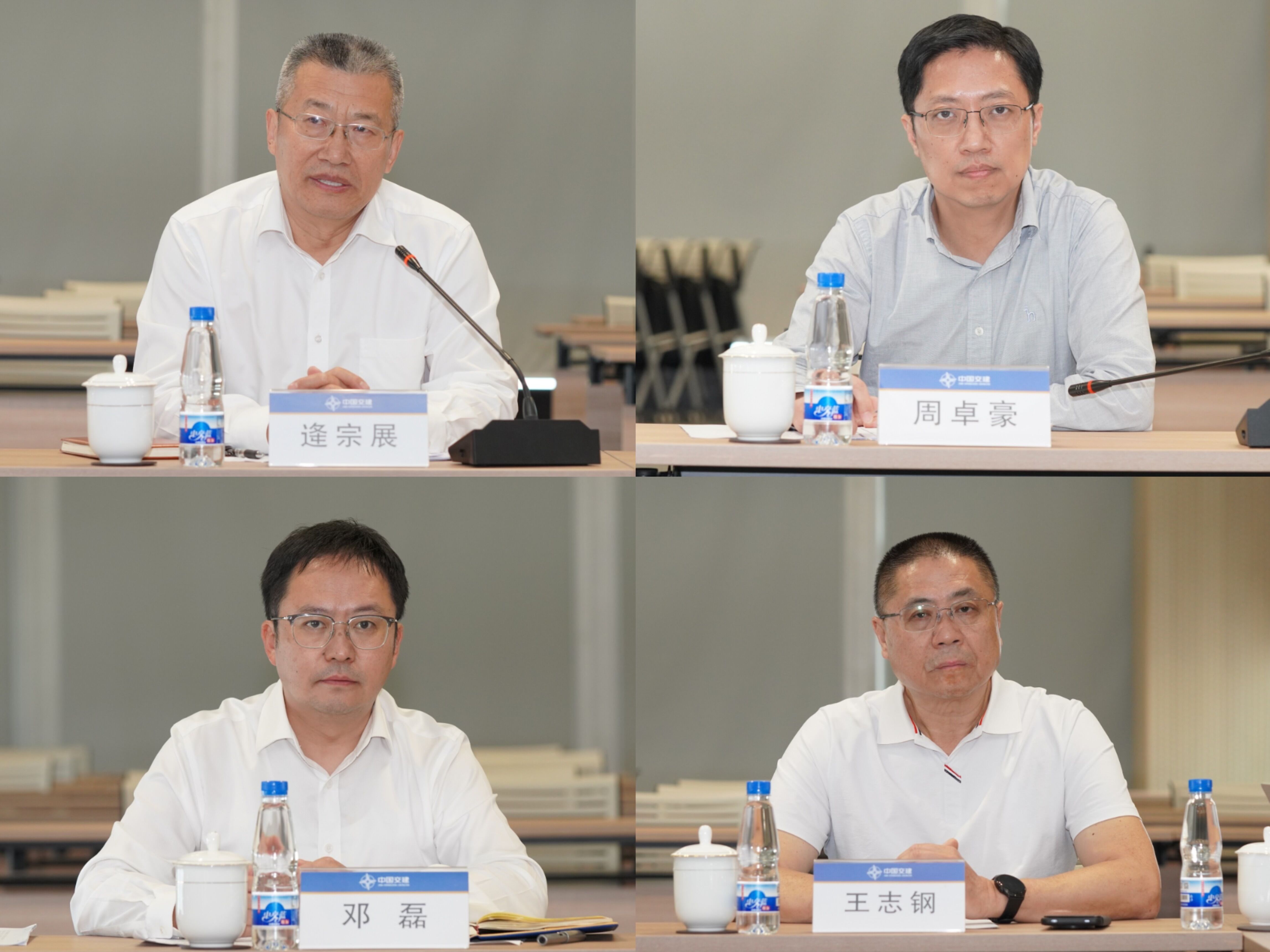 QQ图片20250523164855.jpg