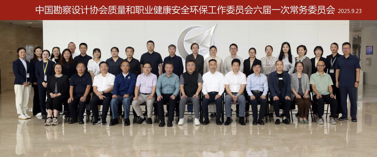 图片1(9)(20250928-164847).jpg 图片1(9)(20250928-164847).jpg