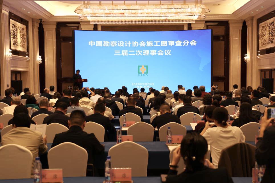 图片3(5)(20250928-173144).jpg