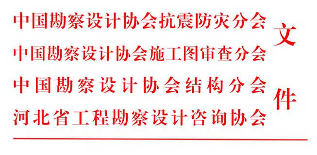 QQ截图20260615145227.jpg QQ截图20260615145227.jpg