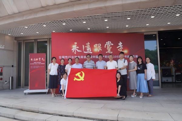 图片2(1).jpg